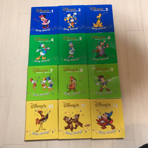 ディズニー英語 シングアロング 91‐⑰DWE ディズニー英語システム