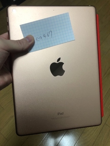 I pad 第6世代 MRJP2J WI-FI 128GB