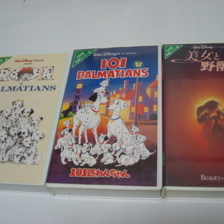 無料。ディズニーアニメ「美女と野獣」「１０１匹わんちゃん」「１０...