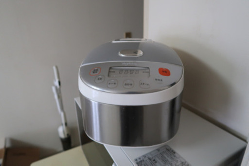 炊飯器 2500円