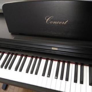 コルグ電子ピアノ（コンサート）