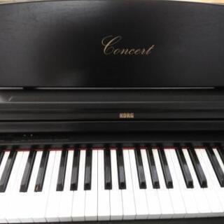 コルグ電子ピアノ（コンサート）