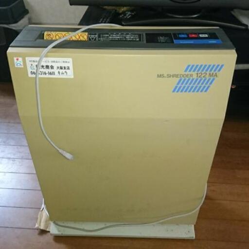 シュレッダー 業務用