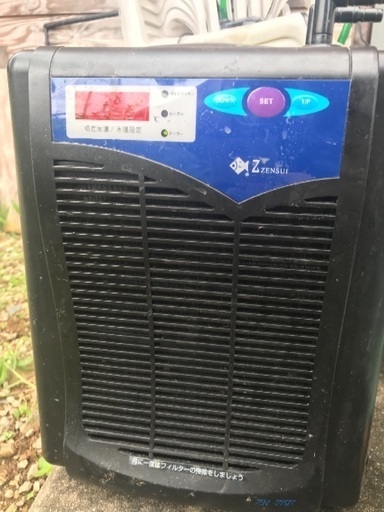 水槽セット オーバーフロー式 海水
