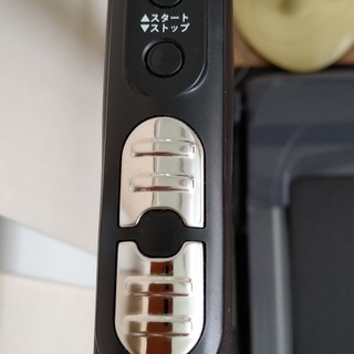 アルインコ　ランニングマシーン1016　ルームランナー