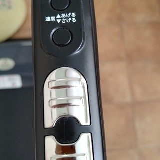 アルインコ　ランニングマシーン1016　ルームランナー