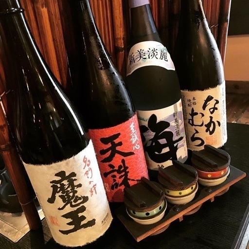 急募 釜飯工房まこと ランチは美味しいまかない付き ユミ さいたま新都心のその他の無料求人広告 アルバイト バイト募集情報 ジモティー