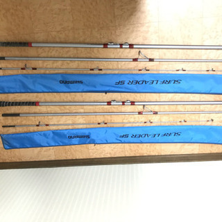 シマノ サーフリーダー 405 CX (並継) 投げ 遠投