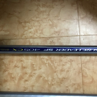 シマノ サーフリーダー 405 CX (並継) 投げ 遠投