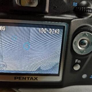 決まりました − 宮城県