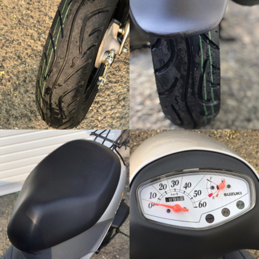 タイヤ前後新品 バッテリ新品オイル交換済 お買得 原付 スズキ レッツ4 シルバー 異音 白煙無し 通勤 通学 お急ぎ 即納可 Win S 東山田のバイクの中古あげます 譲ります ジモティーで不用品の処分 タイヤ前後新品 バッテリ新品オイル交換済 お買得 原付 スズキ レッツ4 シルバー 異音 白煙無し 通勤 通学 お急ぎ 即納可 Win S 東山田のバイクの中古あげます 譲ります ジモティーで不用品の処分