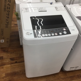 安心の6ヶ月保証つき【トレジャーファクトリー入間店】Hisense 5.5kg全自動洗濯機のご紹介！ 安心の6ヶ月保証つき【トレジャーファクトリー入間店】Hisense