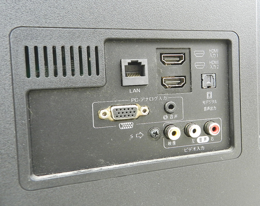 ThinkPad X201 12.5型mobilePC Windows11 Pro インストール品 1台のみ