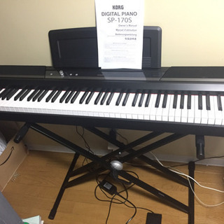 電子ピアノ(スタンド付き)KORG SP-170S