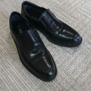 紳士靴 26㎝