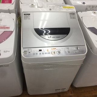 安心の6ヶ月保証つき TOSHIBAの5.0kg全自動洗濯機【トレジャー