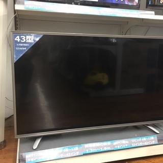 安心の6ヶ月保証つき【トレジャーファクトリー入間店】HisenseのLED液晶テレビのご紹介！ 安心の6ヶ月保証つき【トレジャーファクトリー入間店】HisenseのLED