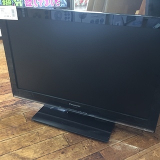 安心の6ヶ月保証つき【トレジャーファクトリー入間店】TOSHIBAの40インチ液晶テレビのご紹介！ 安心の6ヶ月保証つき【トレジャーファクトリー入間店】TOSHIBAの