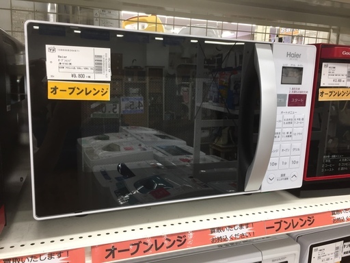 安心の6ヶ月保証つき【トレジャーファクトリー入間店】Haier オーブンレンジのご紹介！