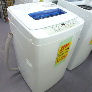 手稲リサイクル ハイアール 4.2Kg 2014年製洗濯機JW-K42H ￥11,800-