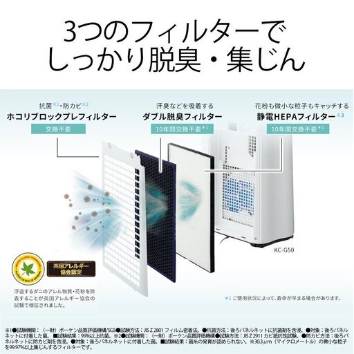 旧裏 6枚セット カイリュー いやしのかぜプロモ、やさしいカイリュー