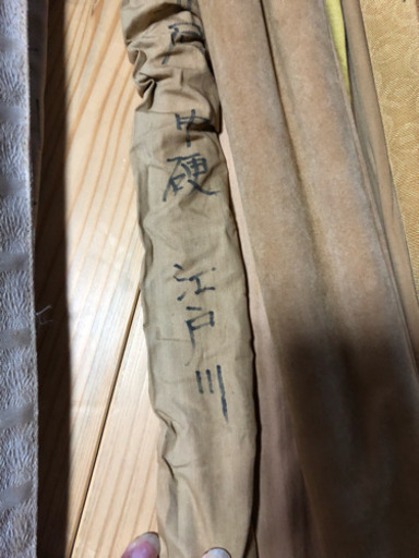 江戸川さん釣竿 江戸川さん釣竿 【公式通販】