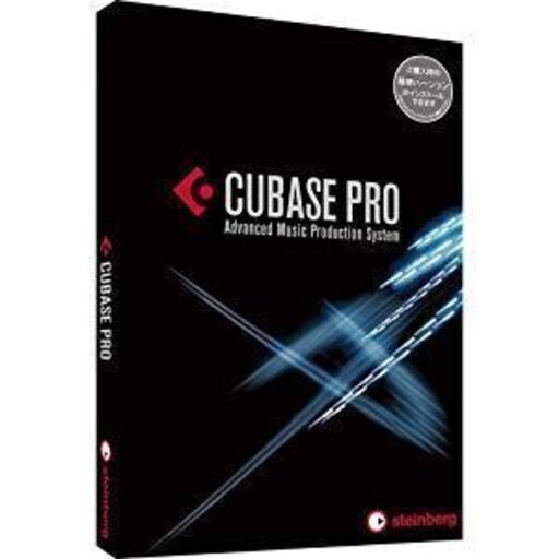 その他 Cubase PRO/R 10 9.5