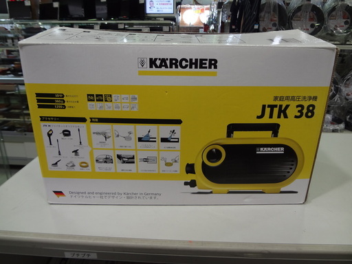 モノ市場 東海店　KARCHER　ケルヒャー　家庭用高圧洗浄機　JTK38　2015年製