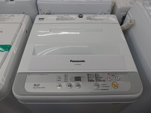 【配送・設置無料】☆美品☆ パナソニック/PANASONIC NA-F50B10-S 全自動洗濯機 5kg 2017年製