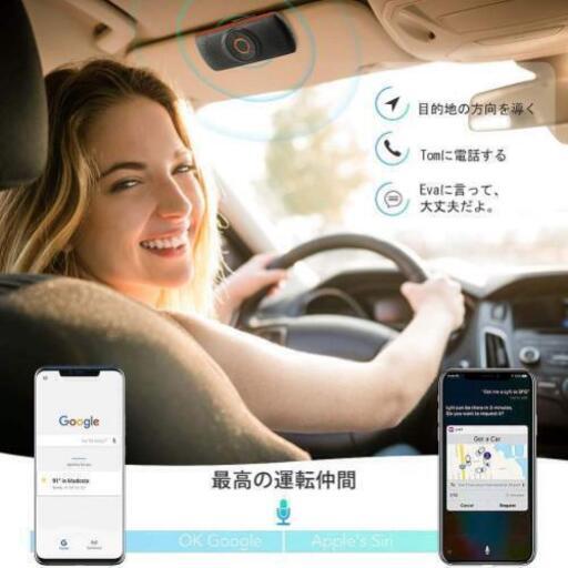 新品未使用 Netvip 車載用 Bluetoothスピーカー ハンズフリー通話 音楽再生 2台待ち受け ブルートゥース4 2 T6 へるへる 法善寺の家電の中古あげます 譲ります ジモティーで不用品の処分