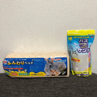 ハムスター用品