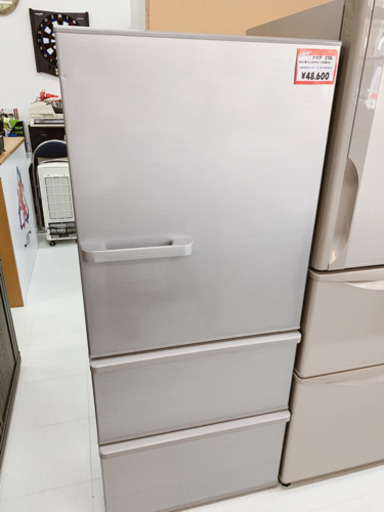 3ドア冷凍冷蔵庫 極美品 熊本リサイクルショップen