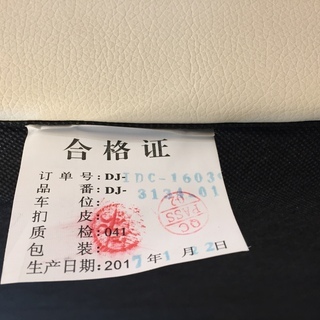 エイブイ]ソファーベッド 置台付き ホワイト IDC