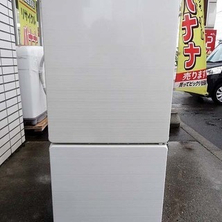 2016年製】ユーイング ノンフロン冷凍冷蔵庫 面白かっ UR-F110F 2016年製】ユーイング ノンフロン冷凍冷蔵庫 面白かっ UR-F110F
