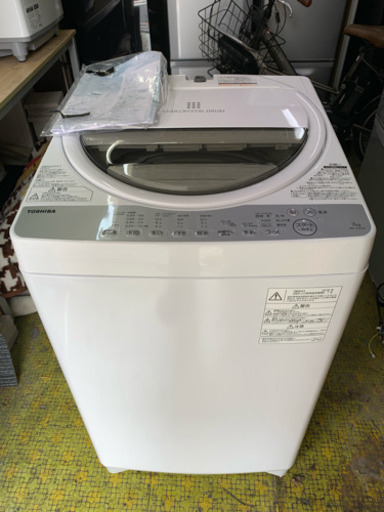 洗濯機 東芝 2018年 7㎏洗い ファミリーサイズ 家族用 AW-7G6 川崎区 SG