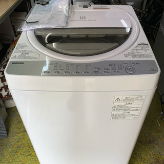 洗濯機 東芝 2018年 7㎏洗い ファミリーサイズ 家族用 AW-7G6 川崎区