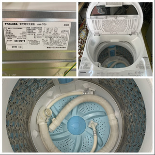 洗濯機 東芝 2018年 7㎏洗い ファミリーサイズ 家族用 AW-7G6 川崎区