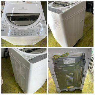 洗濯機 東芝 2018年 7㎏洗い ファミリーサイズ 家族用 AW-7G6 川崎区