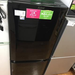 安心の6ヶ月保証付！！【MITSUBISHI(三菱)】冷蔵庫売ります！」