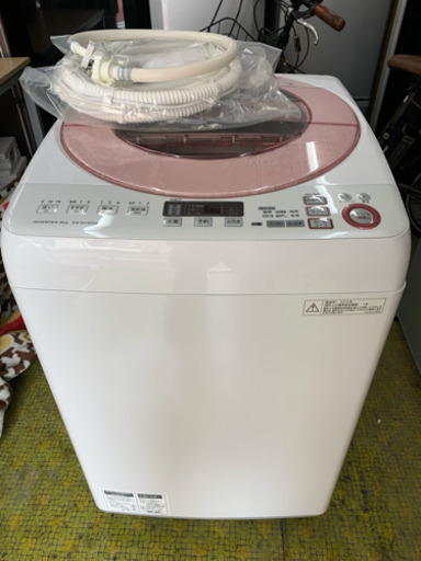 7412円 風呂ホース未使用 洗濯機 シャープ 家族用 ファミリー 7412円 風呂ホース未使用 洗濯機 シャープ 家族用 ファミリー