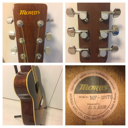 アコースティックギター Morris MF-306TS