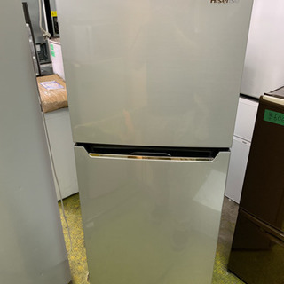 冷蔵庫 ハイセンス 2018年 2ドア 2人～3人用 227L HR-B2301 Hisense