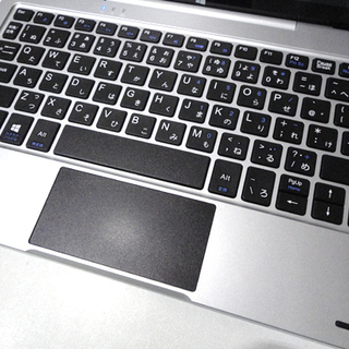ドン キホーテ Windows10 ジブン専用pc タブレット Knwl10k Sr シルバー モノハウス 白石 白石のノートパソコンの中古あげます 譲ります ジモティーで不用品の処分 ドン キホーテ Windows10 ジブン専用pc タブレット Knwl10k Sr シルバー モノハウス 白石 白石のノートパソコンの中古あげます 譲ります ジモティーで不用品の処分