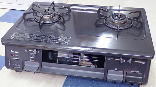 札幌市 パロマ プロパンガス LPガステーブル ガステー ガス台 PA-N41B-L 美品