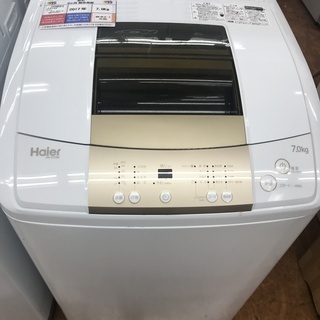 Haier 全自動洗濯機 JW-K70M 7.0kg 2017年製 排水ホース欠品 Haier 全自動洗濯機 JW-K70M 7.0kg 2017年製 排水ホース欠品