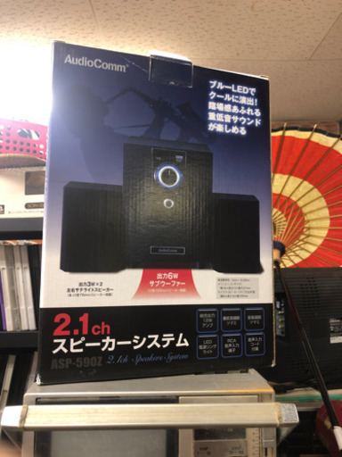 日立42インチ HDD内蔵録画可能 スピーカーつき 【公式通販】