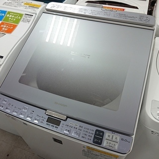【駅近】洗濯機【トレファク南柏】 駅近】洗濯機【トレファク南柏】