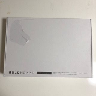 BULKHOMME バルクオム スタートセット