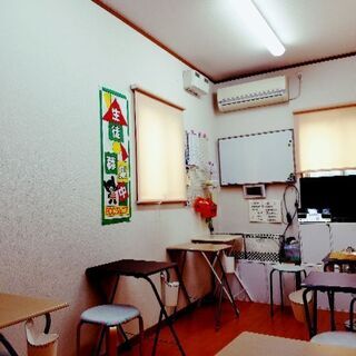ECCジュニアが新学習法CLILを導入！ − 千葉県