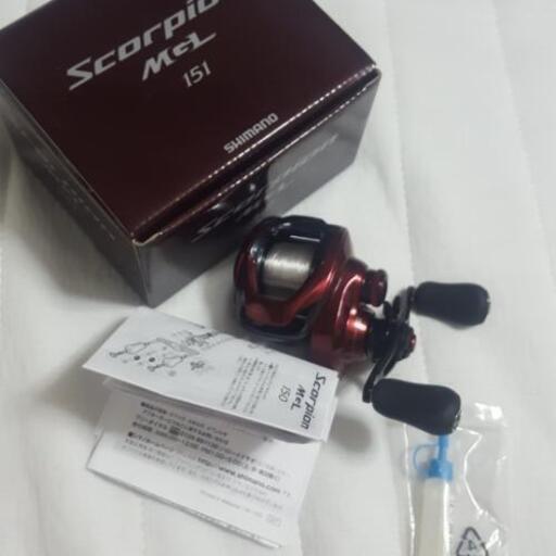 スコーピオンmgl＋bpmロッド＋ワーム等